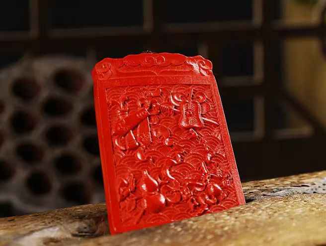 Yin-Yang Cinnabar Amulet with Hidden Eight Immortals – Taoist Talisman for Balance & Protection